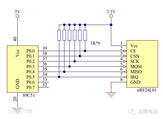 nrf24l01无线模块原理图和与5v单片机的连接