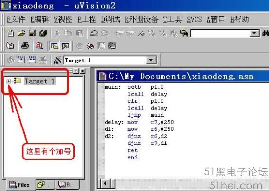 622116351456740.jpg
