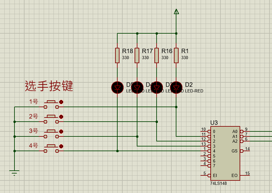 4路智力竞赛抢答器proteus仿真设计错误 求帮助