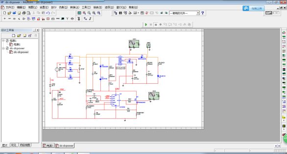 3842高频开关稳压电源电路的设计与Multisim仿