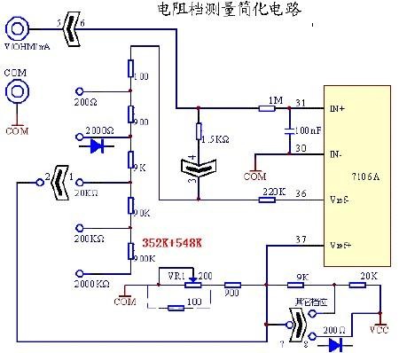 万用表电阻档测量电容好坏以及选档原理 仪器仪表