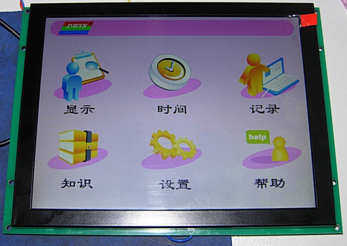 8ն˲Ʒ.jpg
