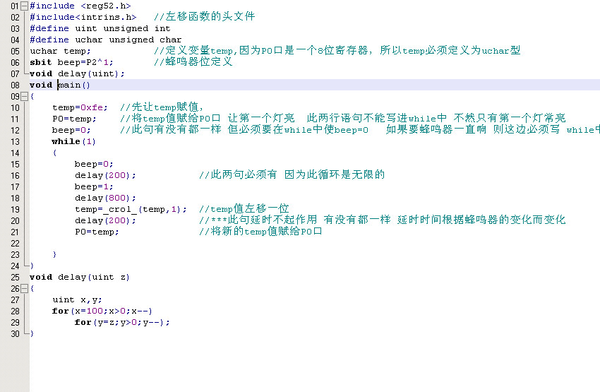 20120229151355.jpg