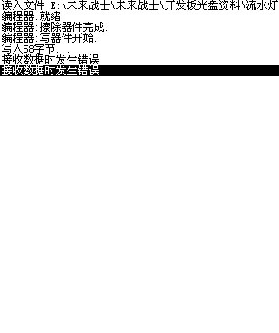 QQDƬ20130617231801.jpg