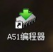 QQDƬ20130617231954.jpg