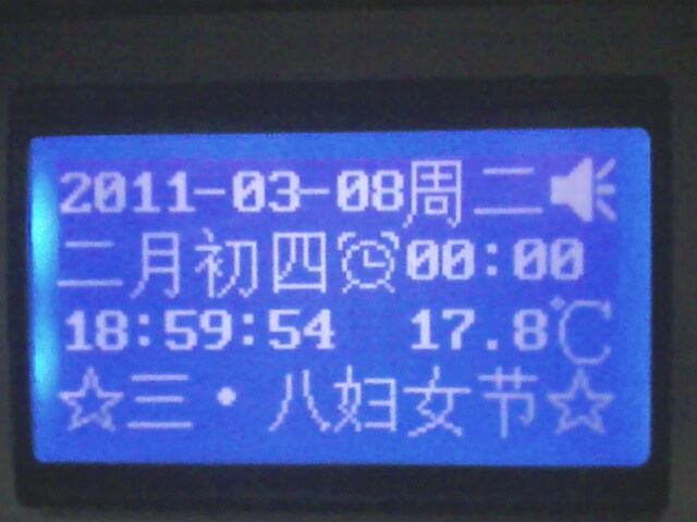 IMG0699A.jpg