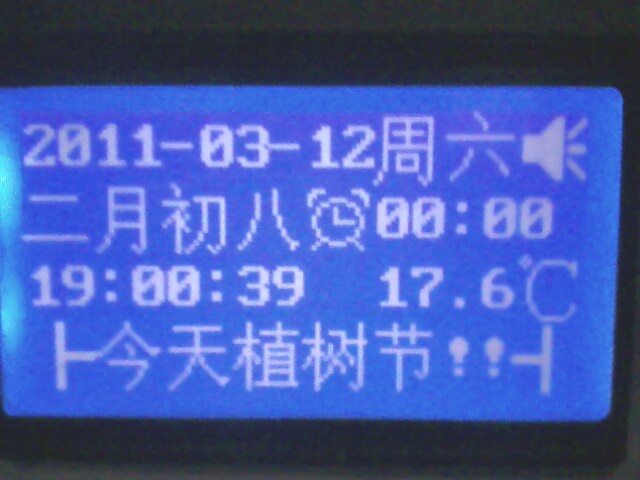 IMG0700A.jpg