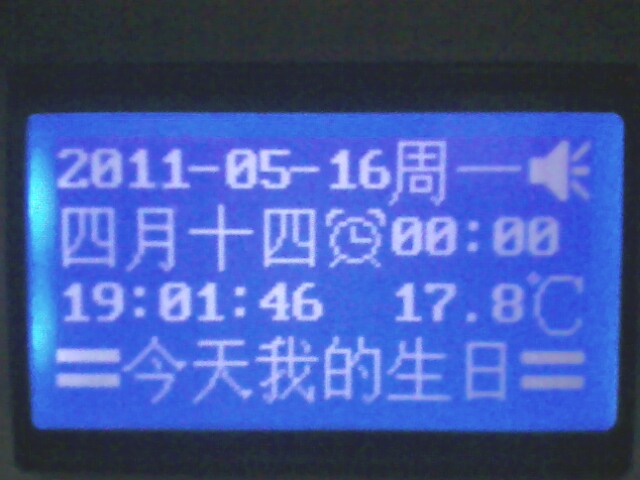 IMG0701A.jpg