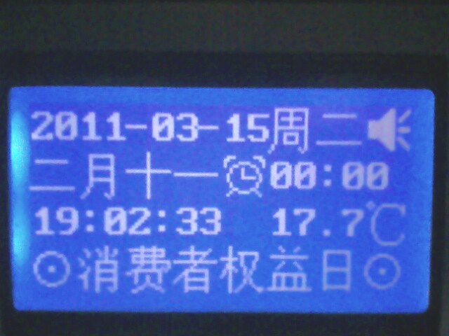 IMG0702A.jpg