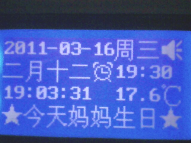 IMG0703A.jpg