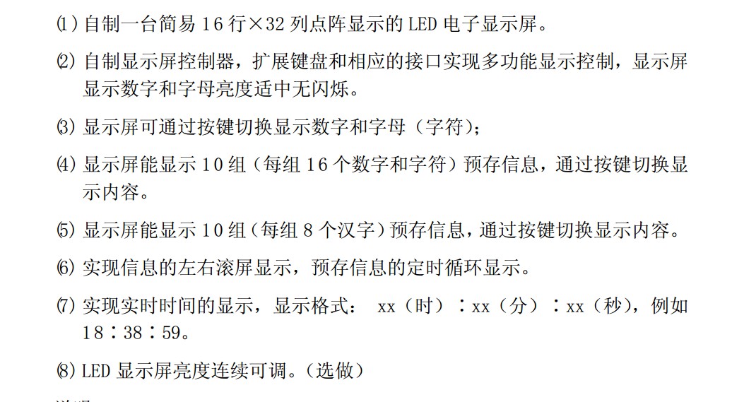 QQ؈D20131031173653.jpg