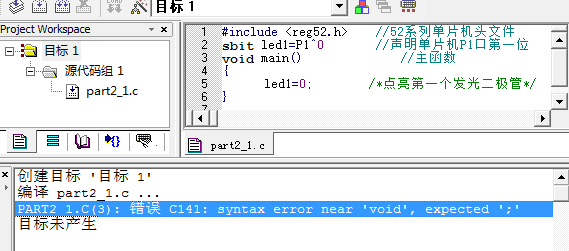 QQ؈D20140219181832.png