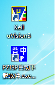 無(wú)標(biāo)題4.png