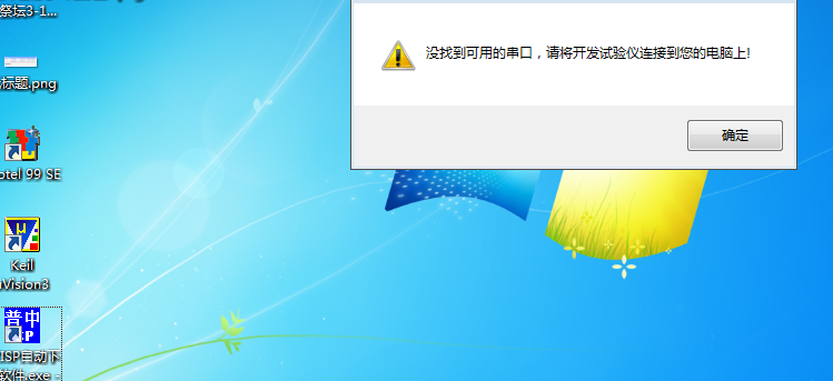 無(wú)標(biāo)題5.png