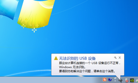 無(wú)標(biāo)題123.png