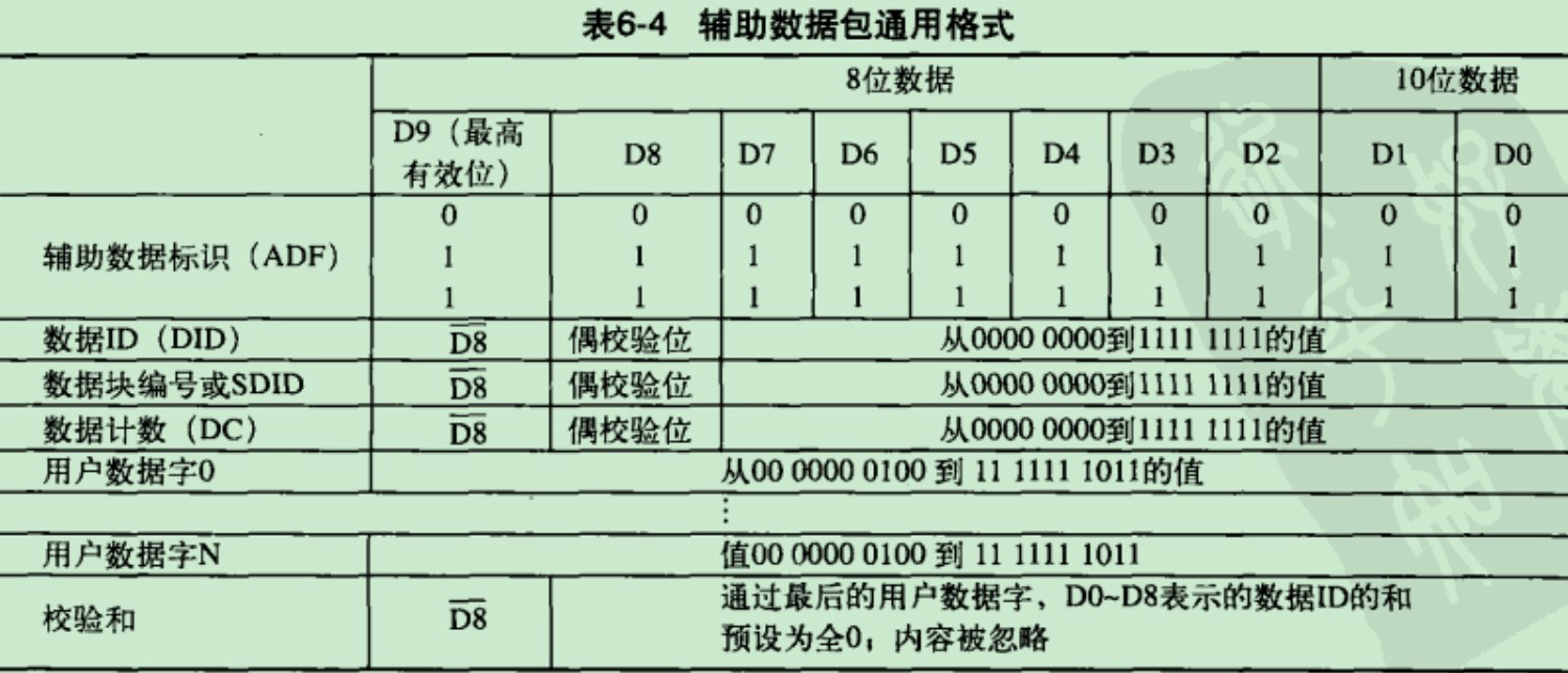 psb(117).jpeg