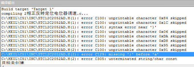QQͼ20140712105504.png