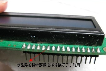QQDƬ20140801124848.jpg