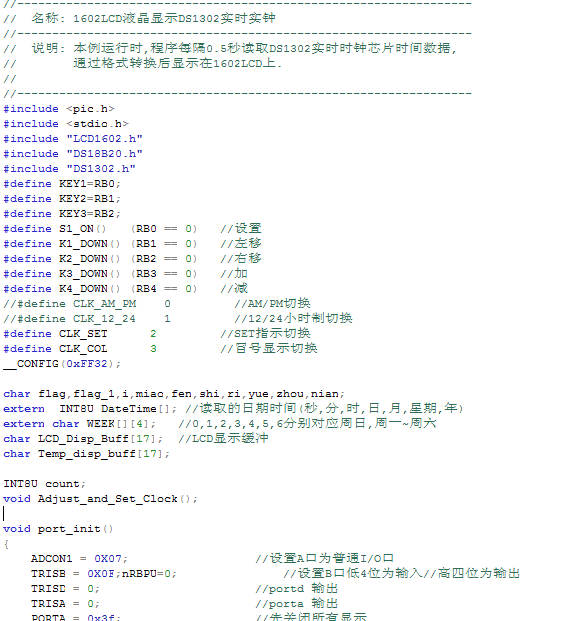 QQ؈D20140808092658.png