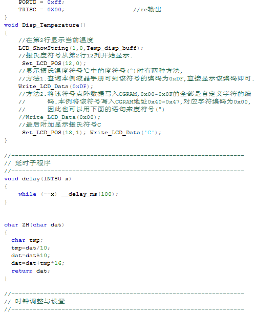 QQ؈D20140808092807.png