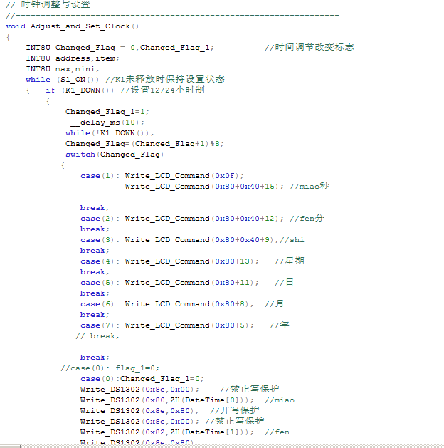 QQ؈D20140808092823.png