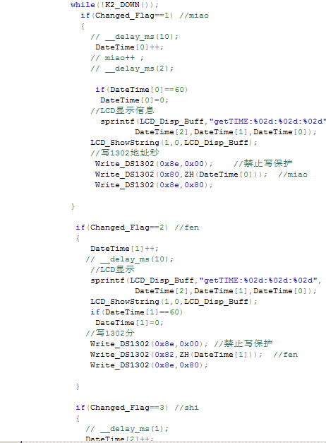 QQ؈D20140808092859.png