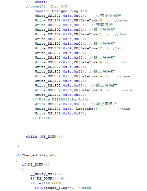 QQ؈D20140808092840.png