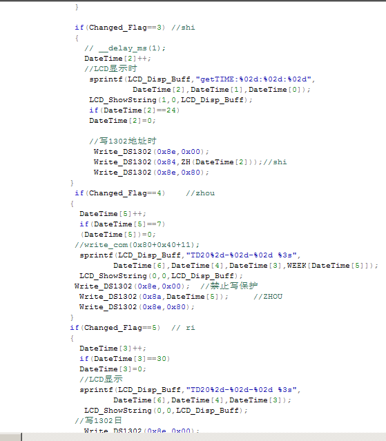 QQ؈D20140808092923.png