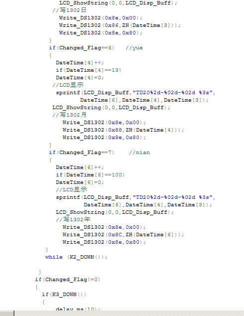 QQ؈D20140808092938.png