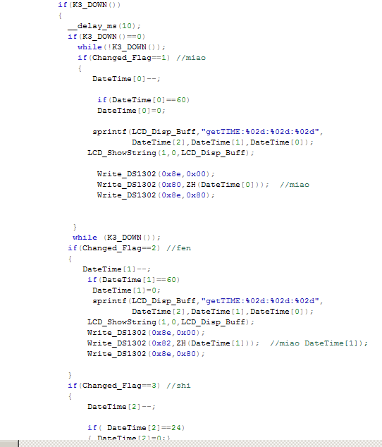 QQ؈D20140808092957.png