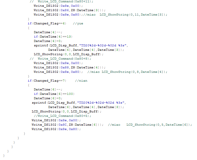 QQ؈D20140808093034.png