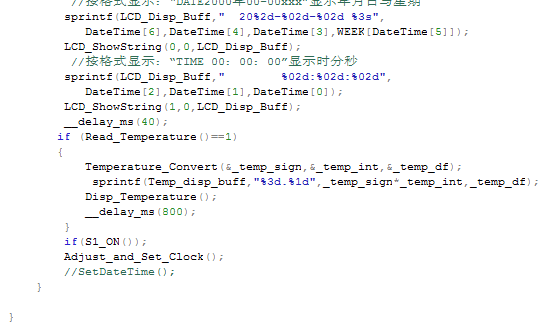 QQ؈D20140808093110.png