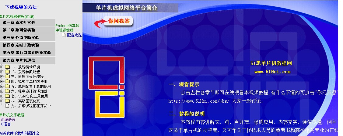 QQͼƬ20140818215809.jpg