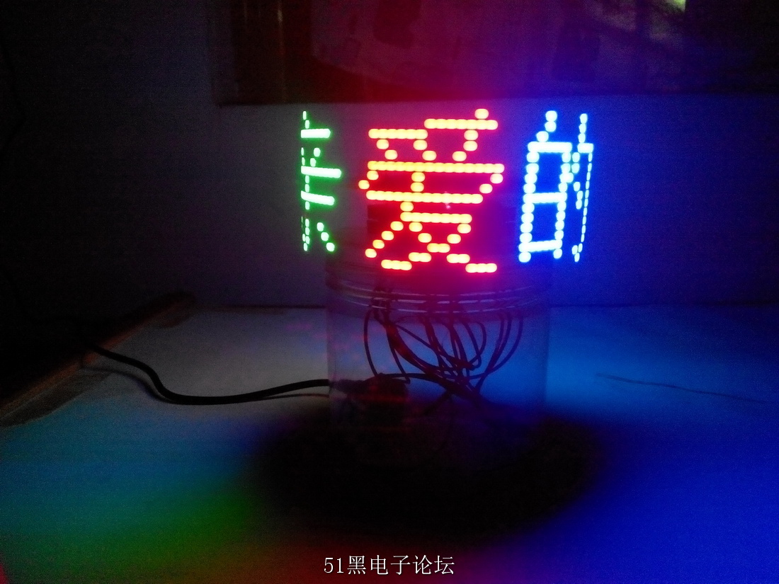 LED.jpg