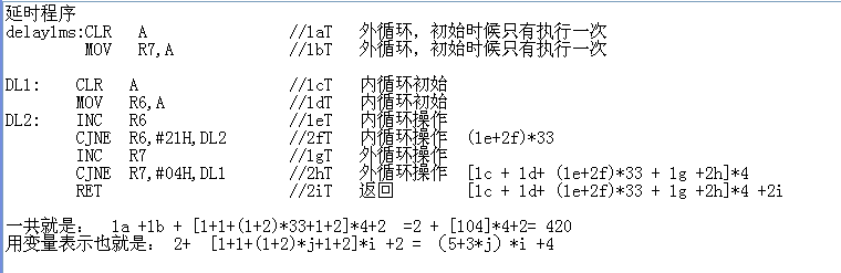 ��ʱ�������.png
