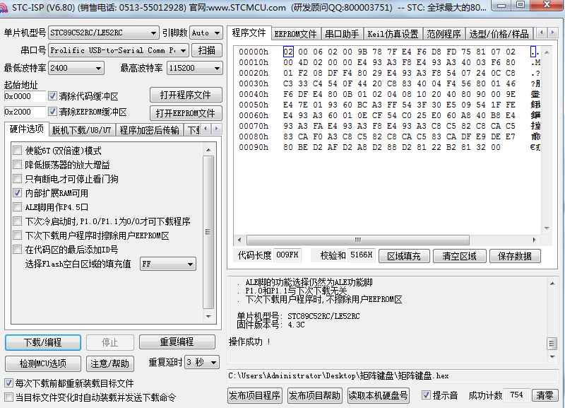 QQ��ͼ20141026175525.png