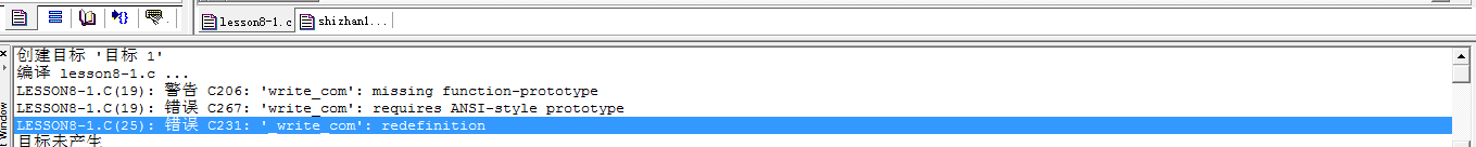 (7C1XQA27[]NCM$3X9QULLI.png