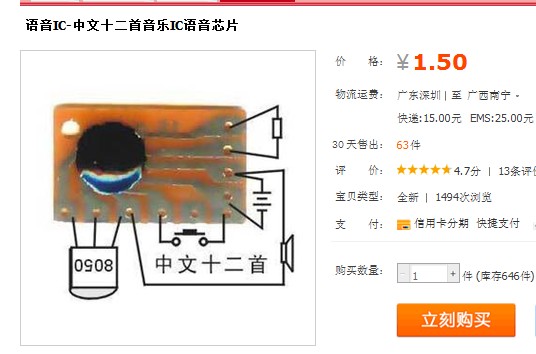 164441lvj2vhqqqhh4124q.jpg