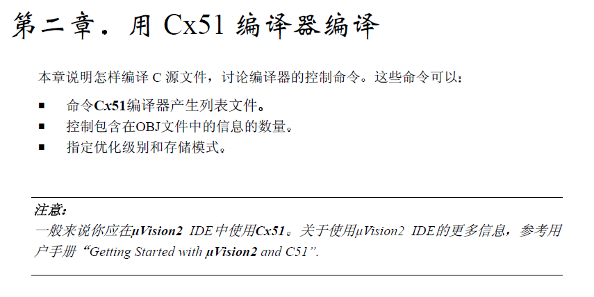 083425o93b2x8ovvl8iin9.bmp