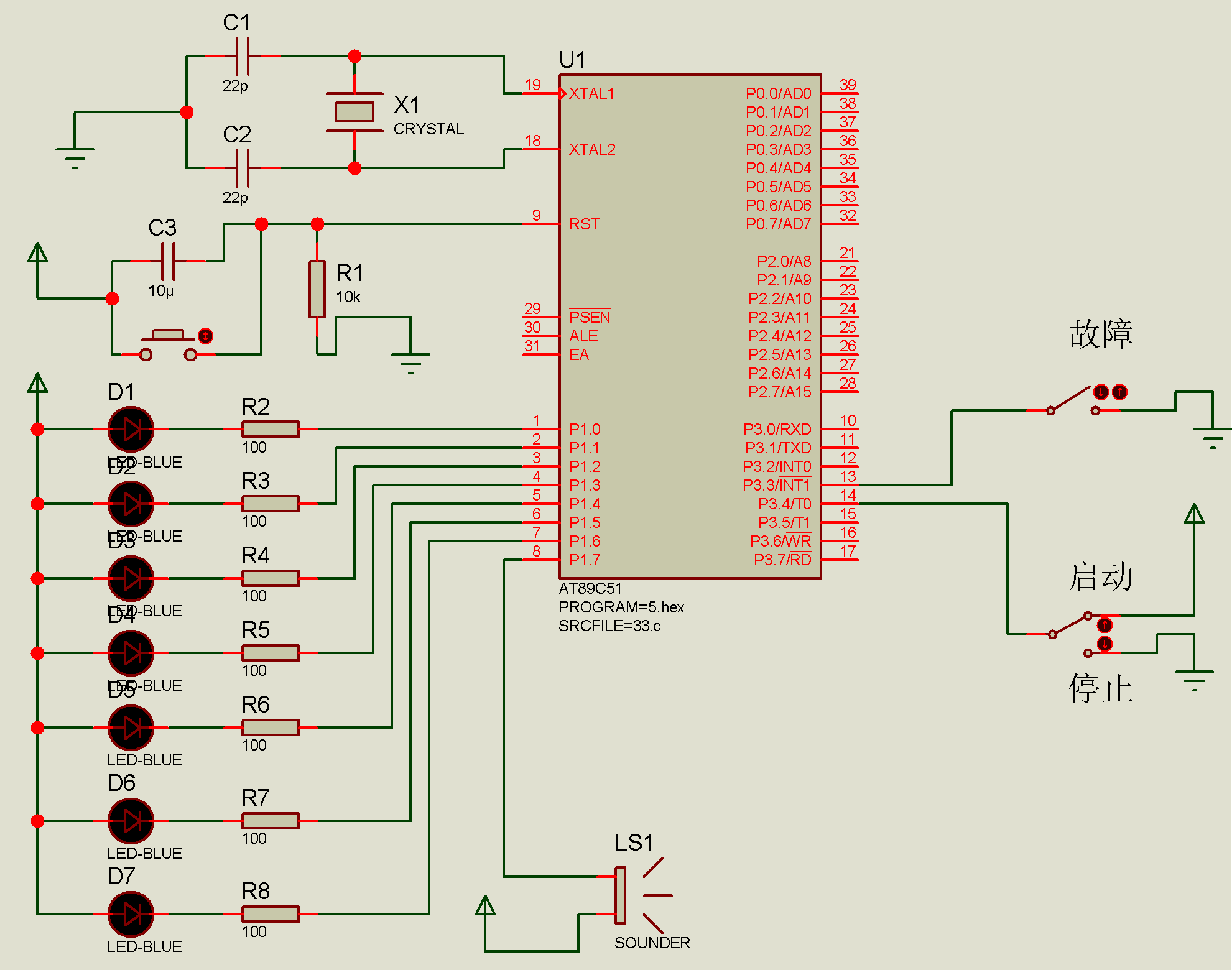 a5c27d1ed21b0ef47bbadce6dec451da81cb3e33.png