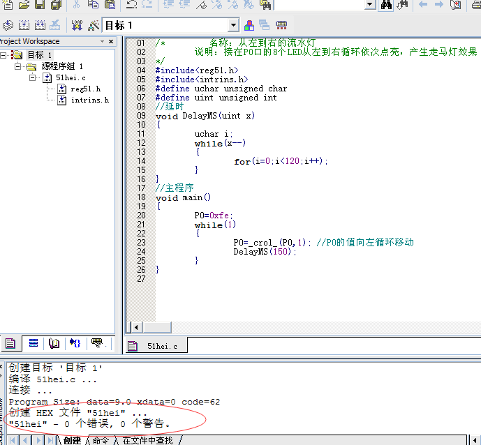 QQ截圖20150120151608.png