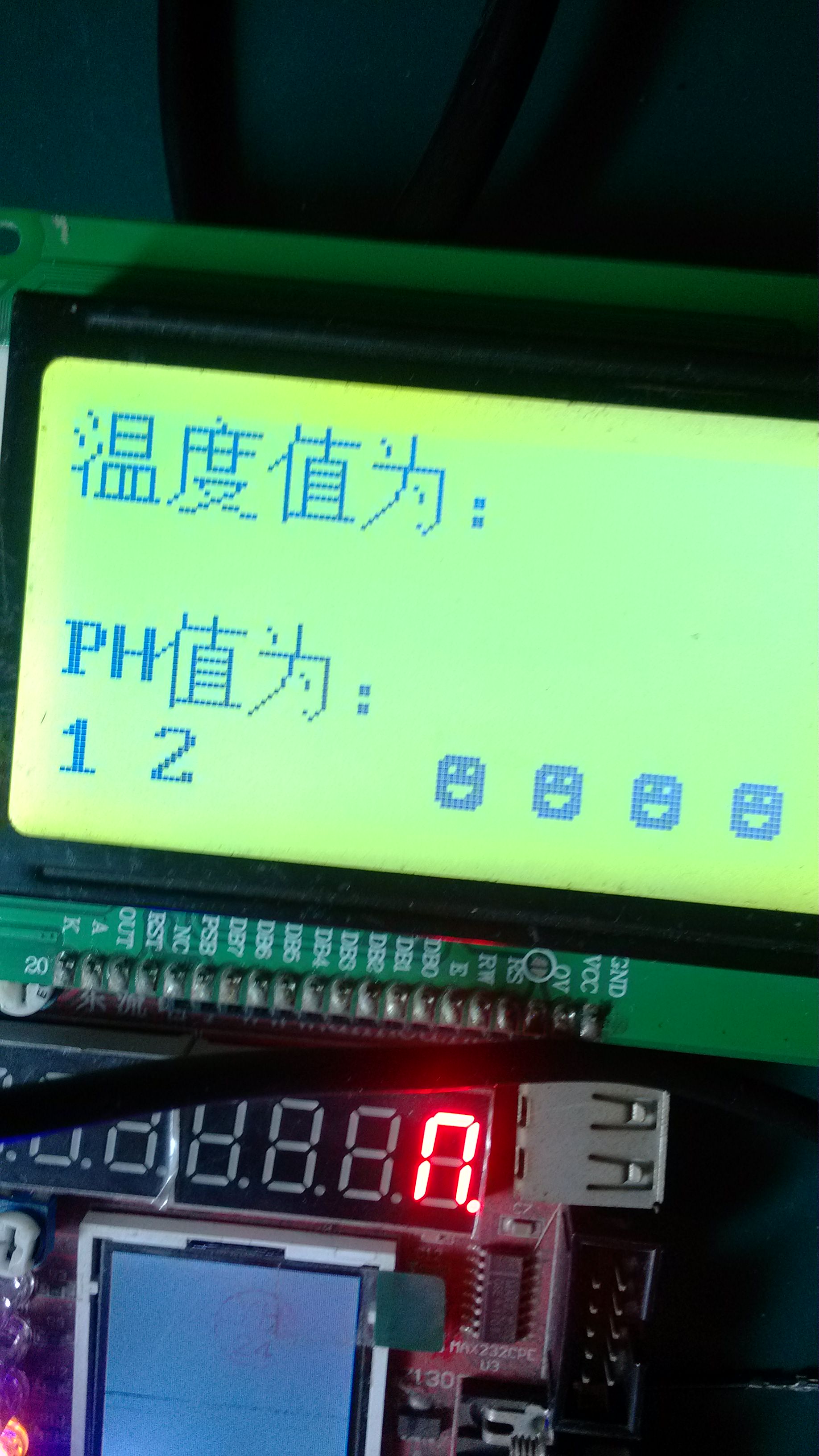 LCD12864ʾ