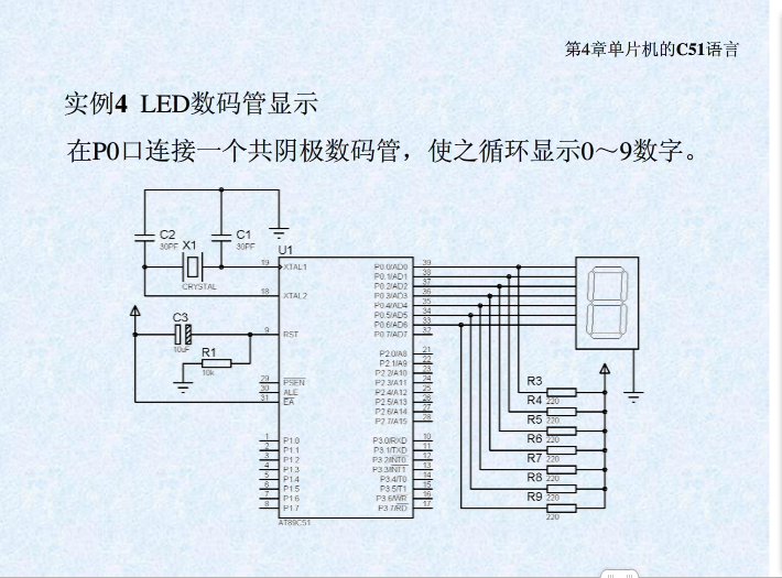 QQ؈D20150423215102.png