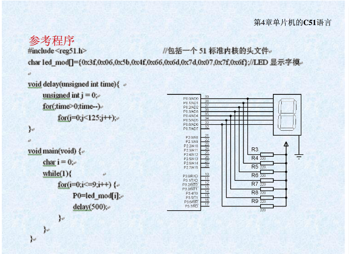 QQ؈D20150423215119.png