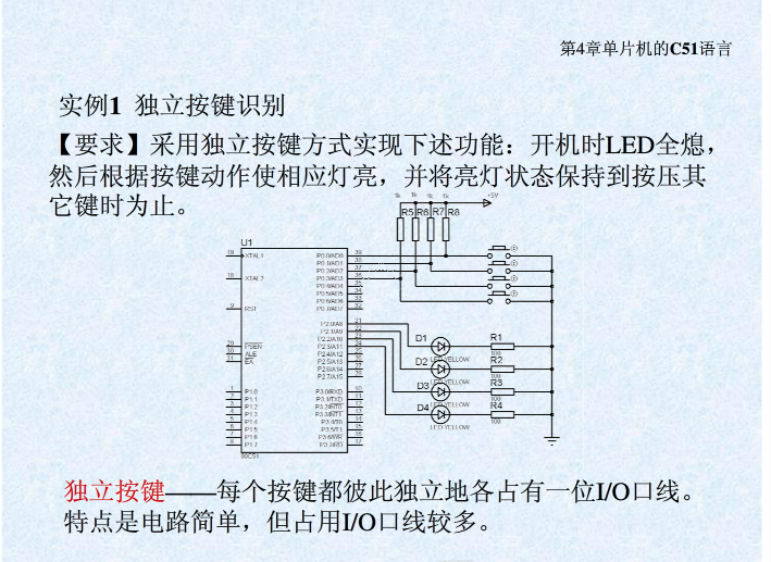 QQDƬ20150423214541.png