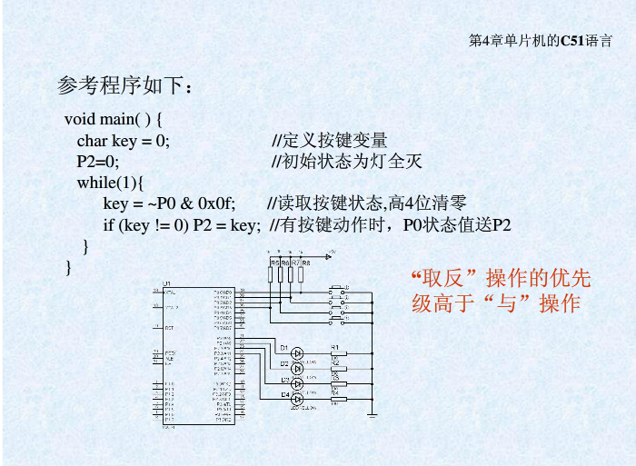 QQDƬ20150423214558.png