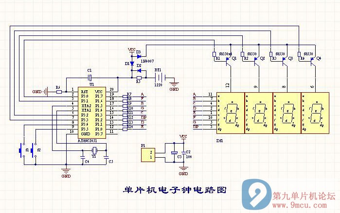 电子钟制作原理图