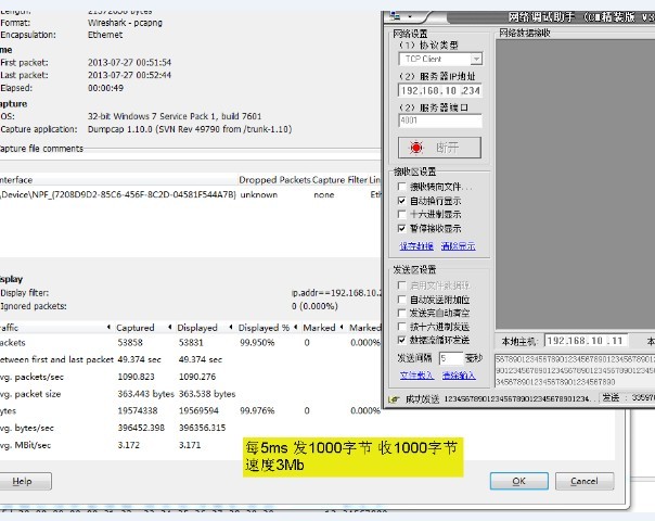 CH3954.jpg