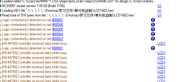 QQ截圖20150523123317.png
