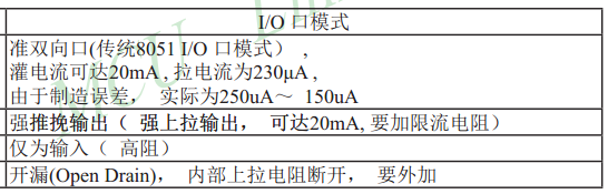 ѹ؈D20150528114723.png